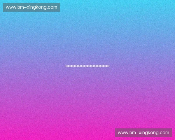 绝境中的狮吼：当国足遇上泰国，这一场关于尊严与梦想的灵魂突围