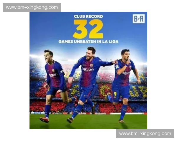 红蓝荣耀，诺坎普的回响：巴塞罗那vs鲍里索夫的足球史诗